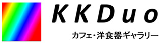 KKDuo（ケイケイデュオ）